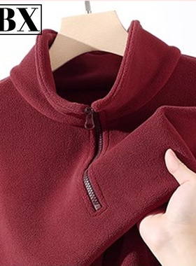 本命年红色摇粒绒卫衣男士2025新款秋冬季加绒立领半拉链衣服男款