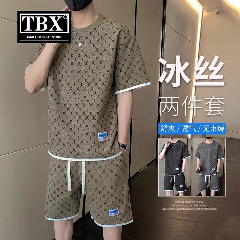 高端冰丝套装男士夏季短袖t恤2025新款运动短裤搭配一套帅气男装