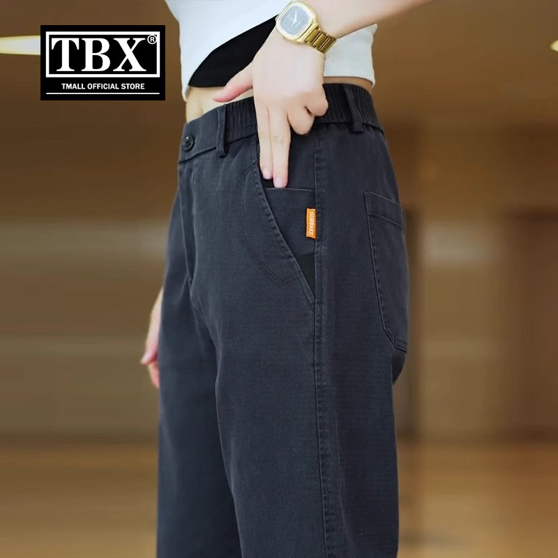 高端莱赛尔天丝休闲裤男士2026新款夏季薄款男裤直筒冰丝裤子男款