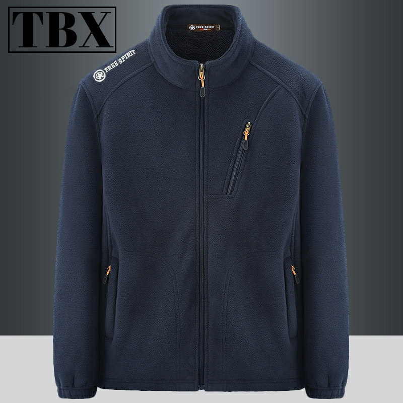 高端摇粒绒外套男士春秋季2025新款开衫卫衣男款立领夹克冬装加绒