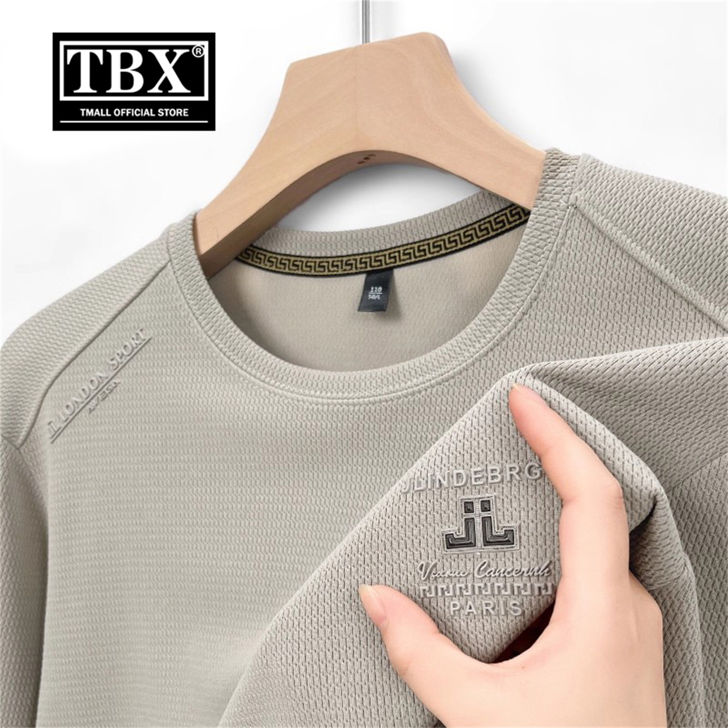 高端纯棉卫衣男士2025新款秋冬季加绒加厚圆领打底衫男款长袖t恤