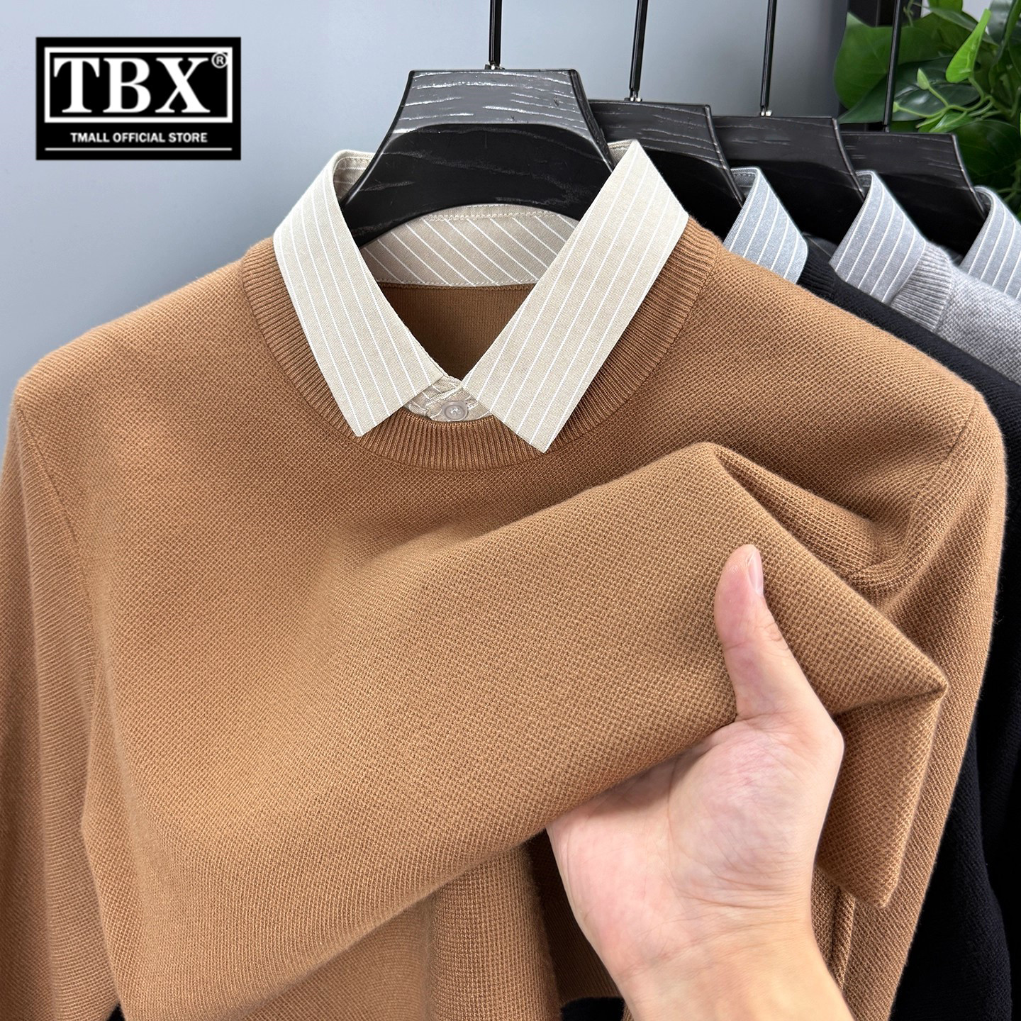 高端假两件衬衫领毛衣男士2025新款秋冬季保暖内搭打底针织衫男款