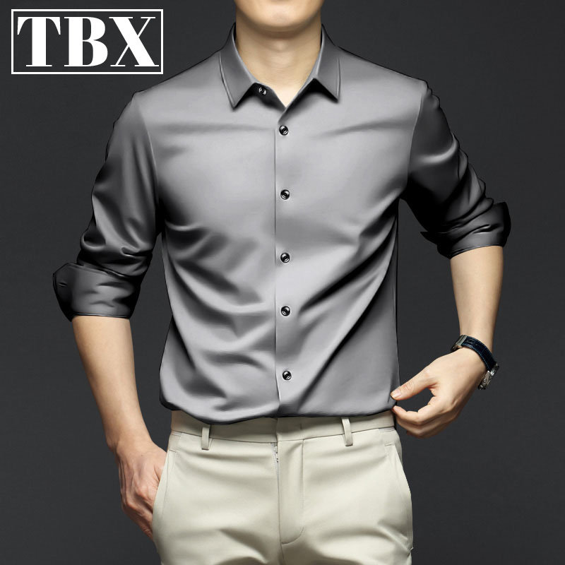 高级感冰丝衬衫男士长袖夏季商务休闲免烫抗皱短袖衬衣服男款寸衫