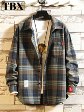 高端格子衬衫男士长袖2025新款春秋冬季宽松大码衬衣男款加绒保暖