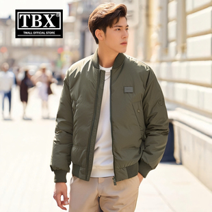 高端短款羽绒服男士冬季2025新款加厚保暖棒球领工装外套男款冬装