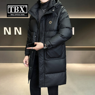 高端中长款羽绒服男士2025新款冬季加厚保暖连帽外套大衣男款冬装