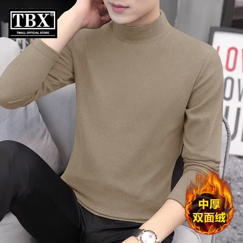 双面德绒半高领打底衫男士2026新款冬季加绒加厚长袖T恤秋衣男款