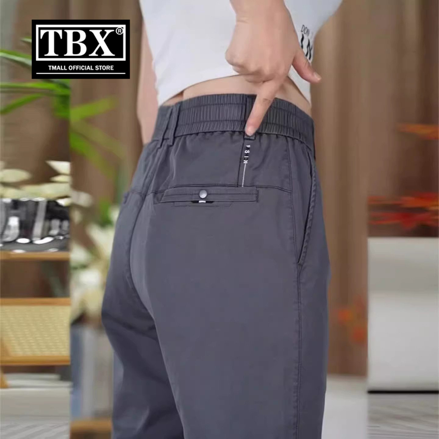 高端商务休闲裤子男士2026新款夏季薄款男裤凉感修身直筒长裤男款