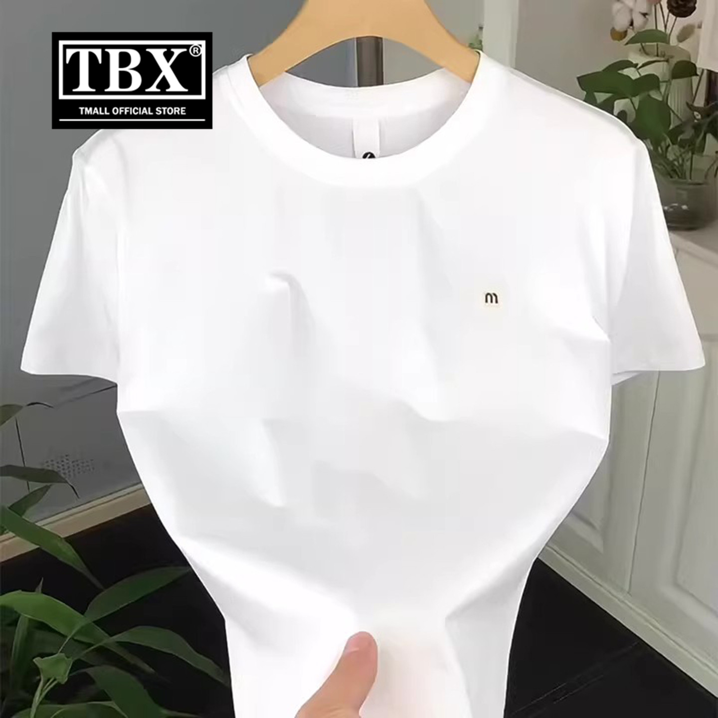 高端重磅纯棉白色短袖T恤男士2026新款夏季刺绣修身正肩半袖男款