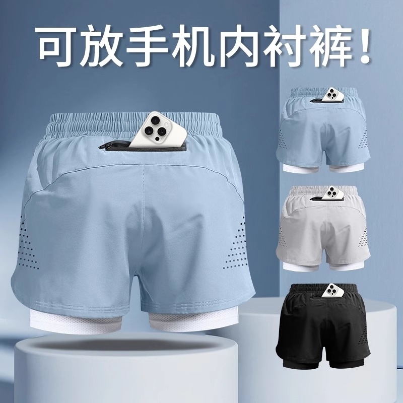 跑步运动短裤男士夏季可放手机内衬田径马拉松速干健身三分裤男款
