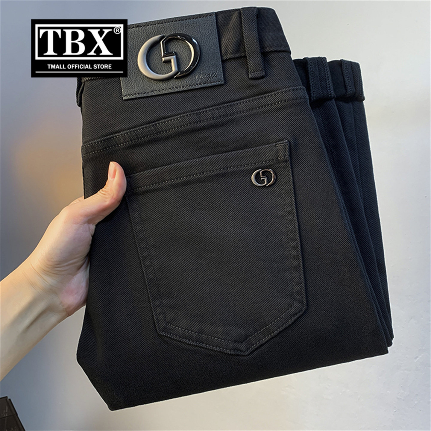 欧货黑色牛仔裤男士2025新款秋冬季加绒加厚修身小脚休闲裤子男款