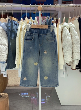 2025冬季imau奕玛童装女小童儿童加绒加厚刺绣牛仔裤子58SF350104