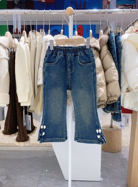 冬季新款imau奕玛童装女小童长裤子儿童加绒微喇牛仔裤48SF350094