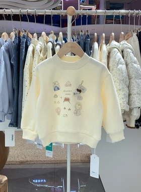 2025冬季imau奕玛童装女小童装打底衫儿童加绒休闲卫衣58SF232140