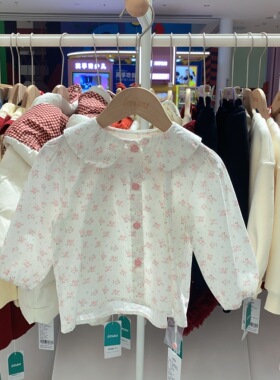 2026春季imau奕玛童装女小童碎花打底衫衬衫儿童娃娃衫65SF236033