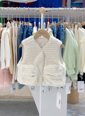 冬季新款imau奕玛正品童装女小童百搭儿童毛绒口袋马甲48SF110075