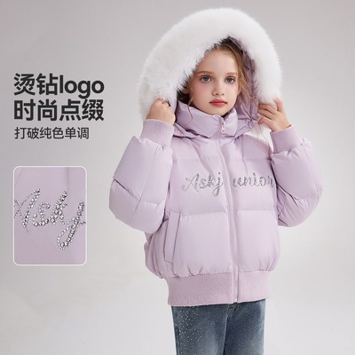 品牌童装折扣ASK儿童短款羽绒服25冬中大童烫钻外套女童连帽上衣a