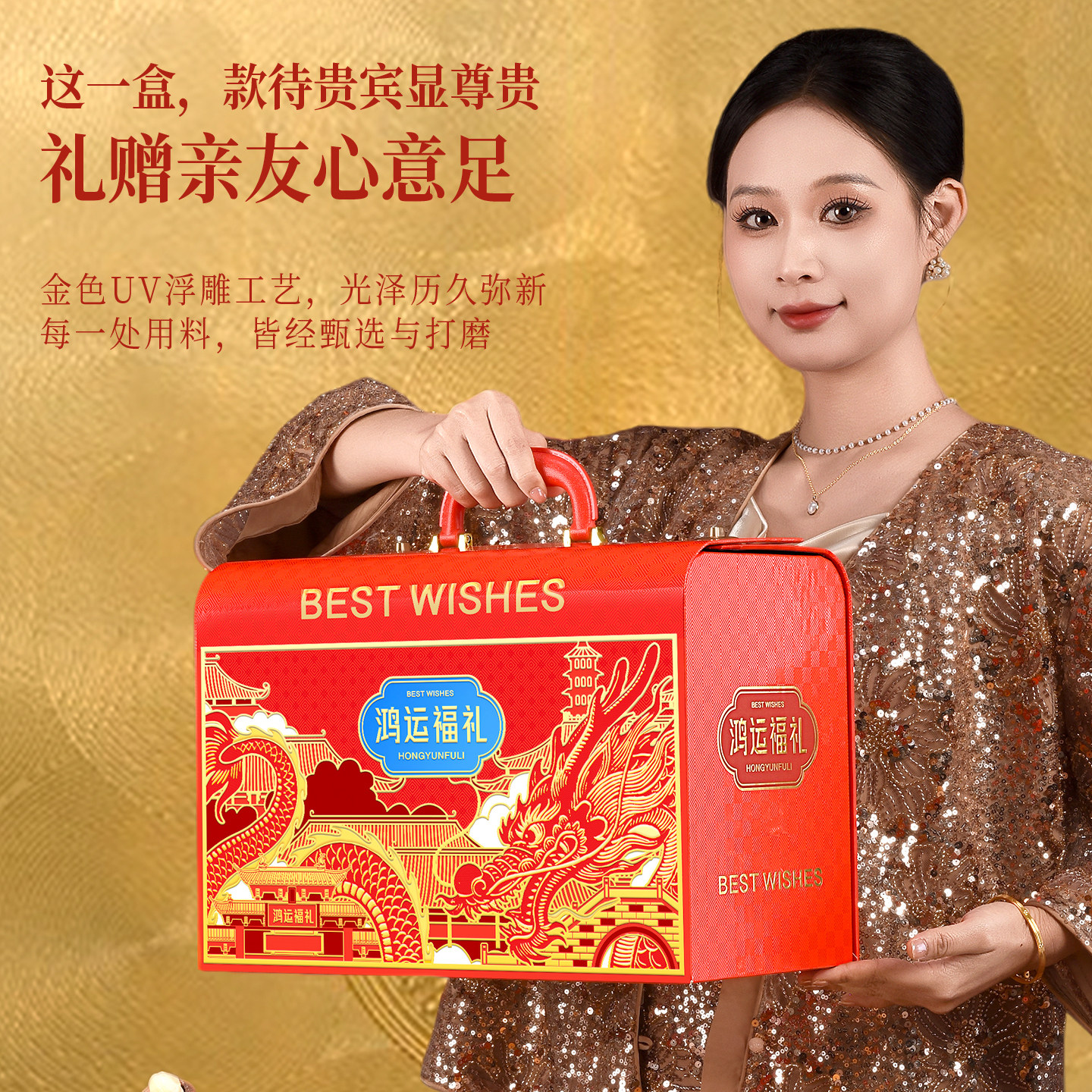 中秋月饼礼盒装高档节日商务送礼品广式蛋黄莲蓉豆沙团购定制批发