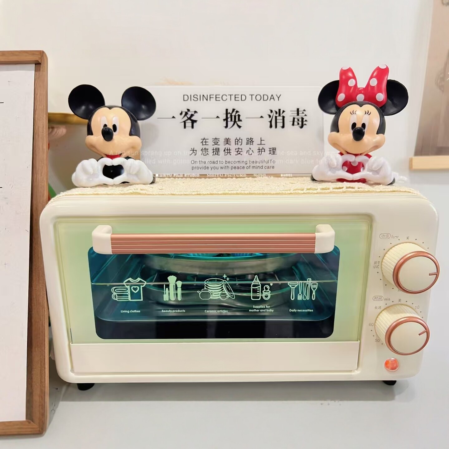 杀菌器快速消毒牙具医疗消毒机小型衣物美妆工具uv毛巾消毒柜家用