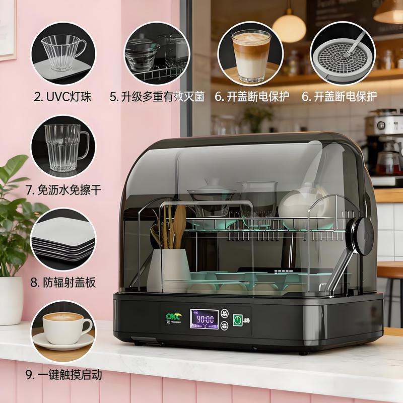 奶瓶茶水室餐饮防尘茶具专用消毒柜便携式酒店台式杯子收纳消毒柜图片