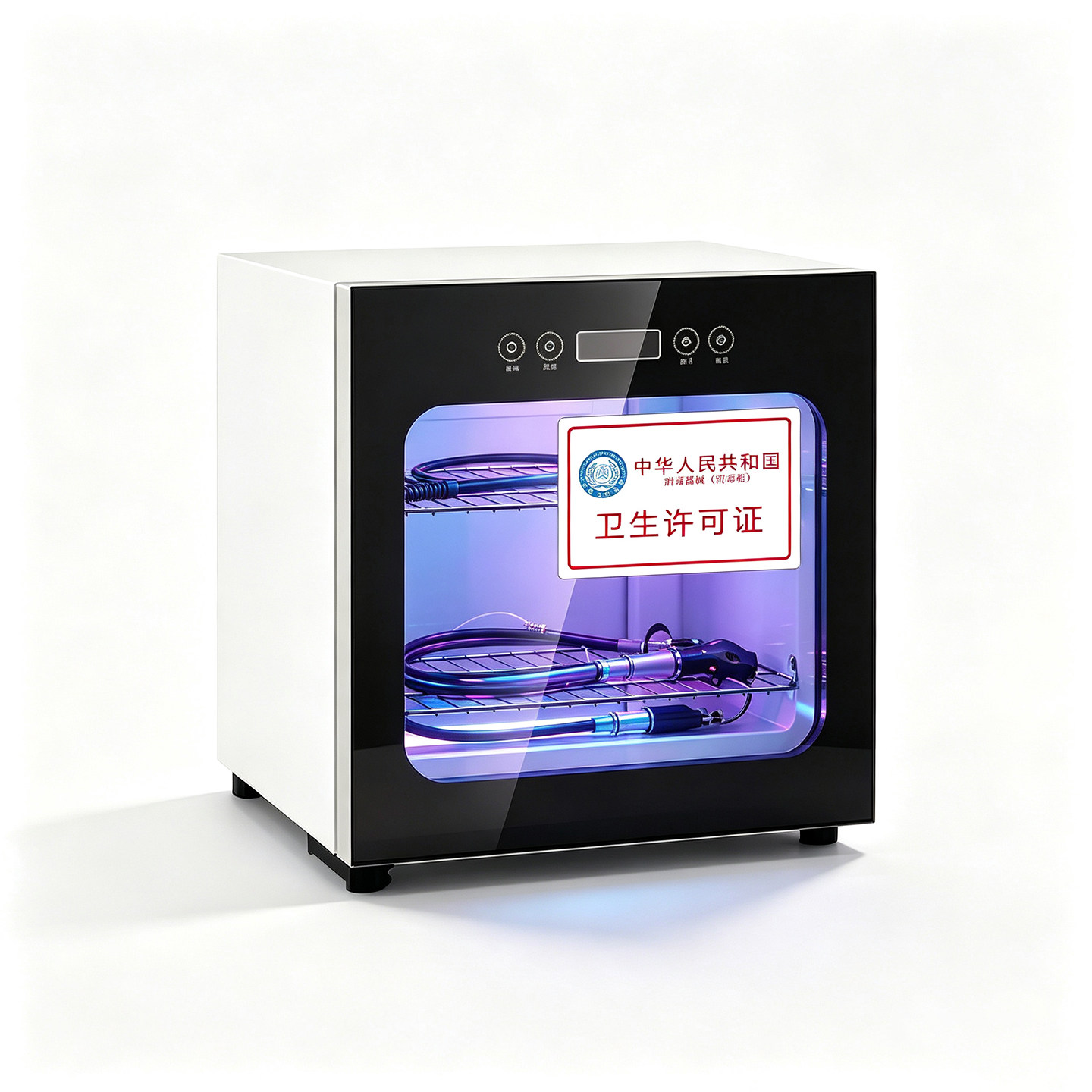 器械牙科口腔器械诊所台式商用热风烘干机紫外线消毒柜药材干燥箱