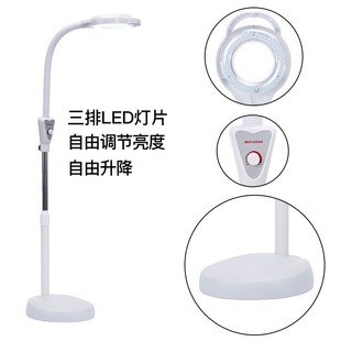 仪器家用小型美颜夜市无影灯医用美甲灯超亮红外线冷光灯美容院