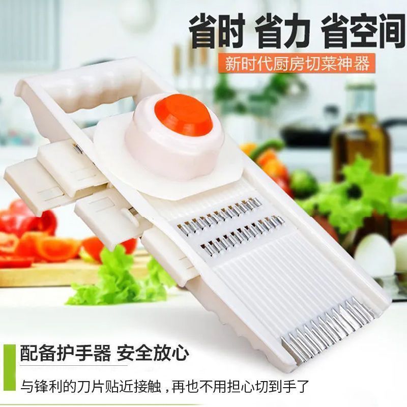家用切菜神器厨房多功能切菜神器刨丝器切丝切片开橙器擦菜切丝器