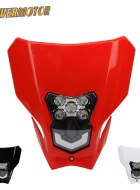 摩托车大灯LED大灯适用于本田CRF450 CRF450XR CRF450L夜间行车灯