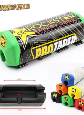 PROTAPER越野摩托车改装把手横杆护胸棉防撞护胸海绵