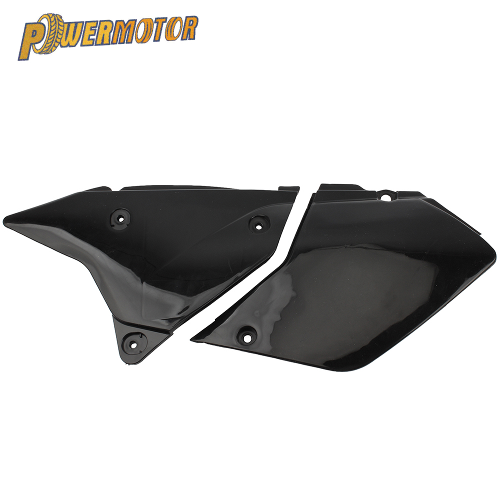 外壳装配件挡泥板后侧板