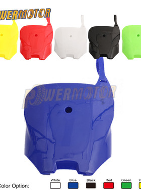 CRF70大飞鹰款记号牌号码牌越野摩托车配件多色记分牌塑料前车板