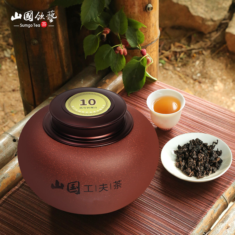 山国饮艺专柜同款乌龙茶安溪铁观音浓香老茶陈年铁观音礼盒装400g