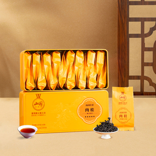 山国工夫茶畅享新升级肉桂礼盒装