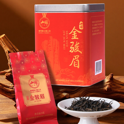 福建武夷山铁观音大红袍金骏眉