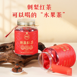山国工夫茶圆满系列刺梨红茶94g