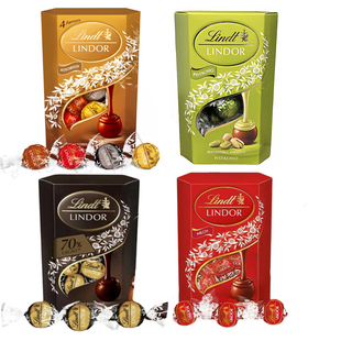 瑞士进口夹心混口味瑞士莲混合口味软心巧克力礼盒装 200克港版