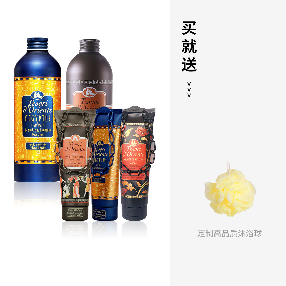 【薇薇精选】意大利东方宝石香氛沐浴露 水莲花250/500ml 山茶花在类目 洗护清洁剂/卫生巾/纸/香薰, 洗发沐浴/个人清洁, 身体清洁, 沐浴露中 - 来自Buy2taobao.com提供专业的淘宝代购服务