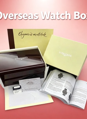 LonginesConquestBox MasterCollectionOriginal Wooden WatchBox