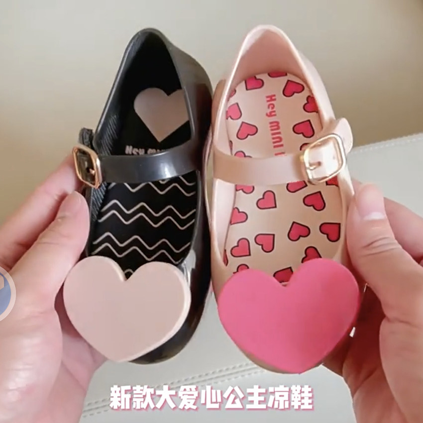 minidd女童凉鞋爱心公主果冻鞋夏