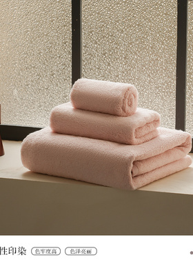 LANSIU/蓝丝羽纯棉柔软亲肤无捻撞色毛巾三件套