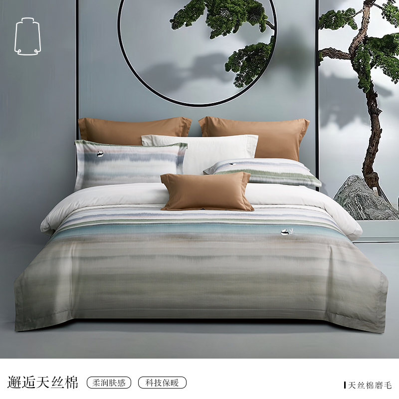 LANSIU/蓝丝羽天丝棉磨毛四件套高支高密秋冬暖绒套件床品