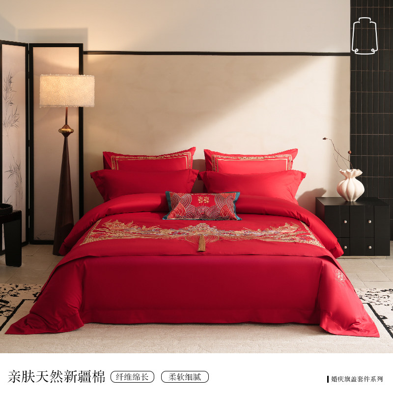 LANSIU/蓝丝羽和合如意婚庆四件套/旗盖四件套全棉床品结婚多件套,床上用品,婚庆床品套件,淘宝优惠券,粉丝福利购,淘宝优惠卷