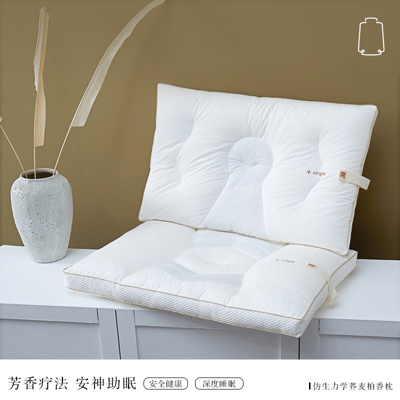 蓝丝羽荞麦柏木仿生力学枕