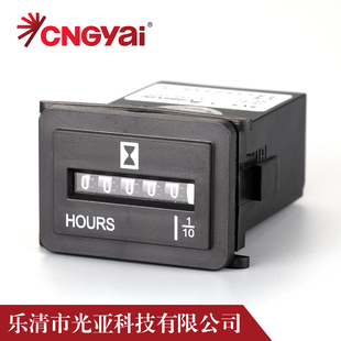 厂家直销SYS 载机时间表计时表 3累时器发电机计时工程车挖掘机装