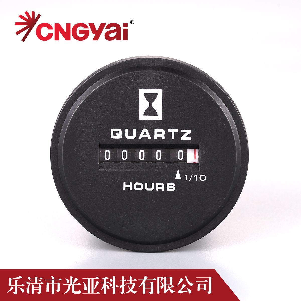 计时器光亚挖掘机计时器小时表