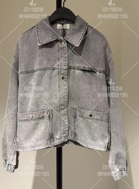 美荀家 韩国代购 VOV 2026年春外套女 71161-55201 122