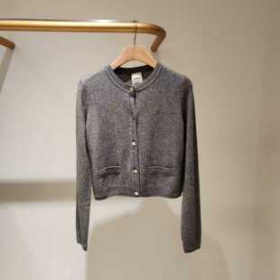 韩限 美荀家 韩国代购 SANDRO 25年秋针织衫 SF25W5FRG03 919