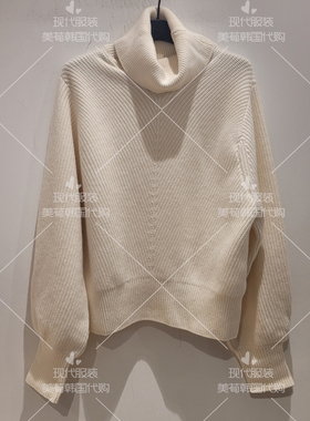 美荀家韩国百货 BERENICE 25年秋针织衫 BE25A3FRP05 1016