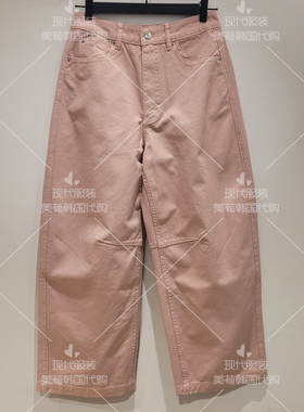 美荀家 韩国百货 BERENICE 26年春休闲裤 BE26S3FRN01 107