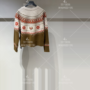 美荀家 韩国百货 SYSTEM 26年春针织衫女 SY2FB-KTO902W 1223